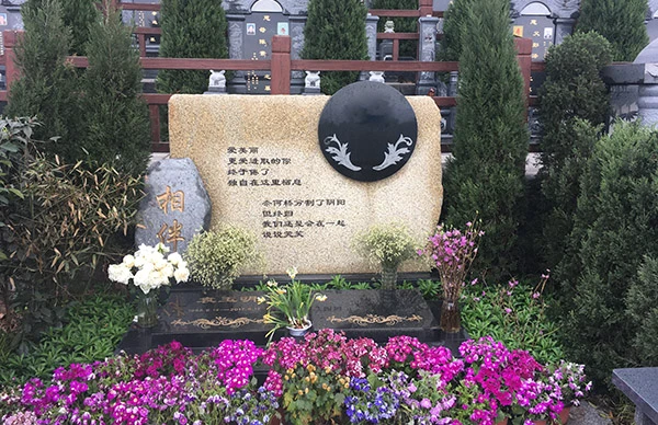 龙居山，墓型