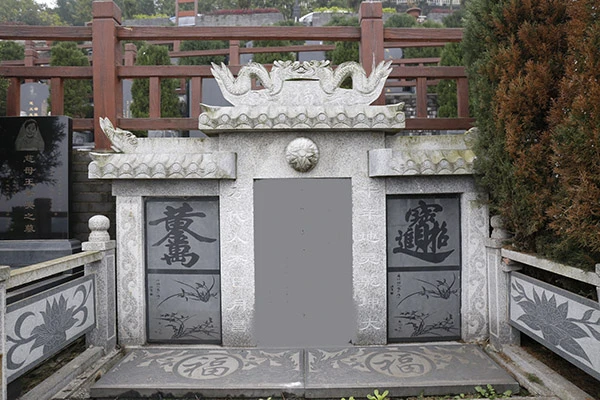 公墓陵园