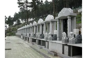 龙居山陵园，文化传承